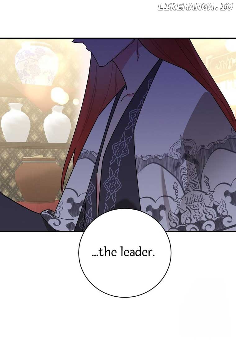 I am the Precious Daughter of the Greatest Villain in the Fantasy World Chapter 138 78